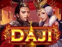Daji screenshot